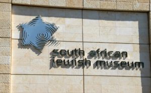 South African Jewish Museum